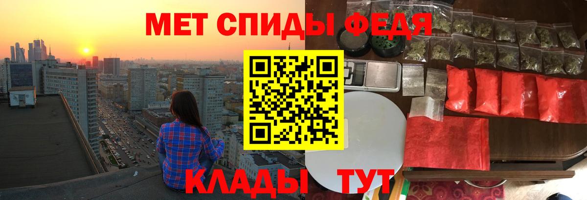 АМФ VHQ Шахты