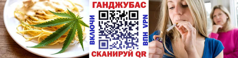 кракен сайт Шахты Canna-Cookies конопля магазин
