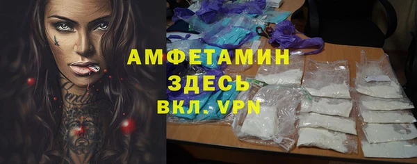 мескалин Алзамай