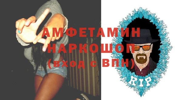 герыч Алексеевка
