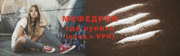 дурь Абдулино