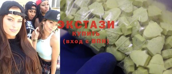 дурь Абдулино