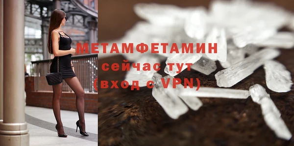 дурь Абдулино