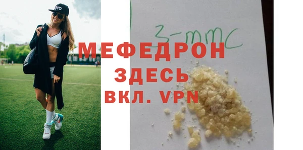 PSILOCYBIN Коряжма