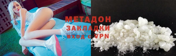мескалин Алзамай