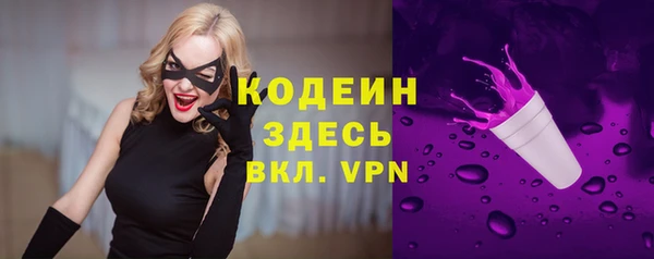 мескалин Алзамай
