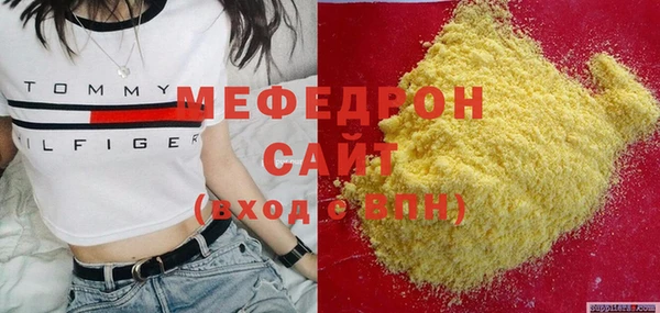 каннабис Костерёво