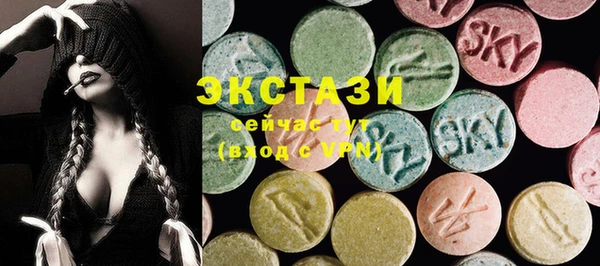 меф VHQ Абаза