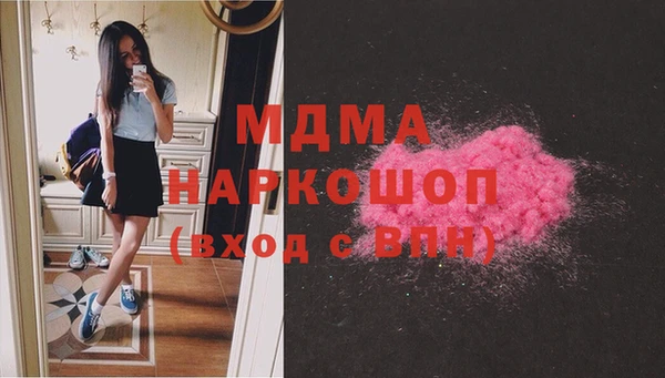 меф VHQ Абаза