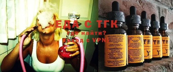 меф VHQ Абаза