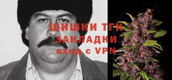 дурь Абдулино