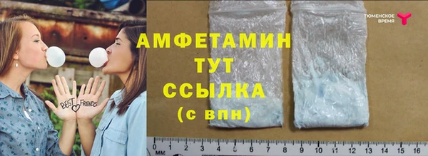 дурь Абдулино