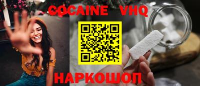 таблы Рязань