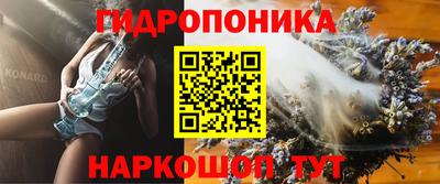 прущая мука Рыбинск
