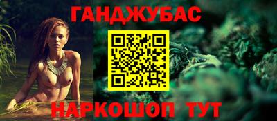 прущая мука Рыбинск