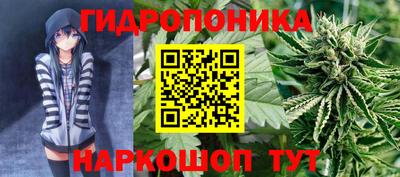 таблы Рязань