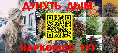таблы Рязань