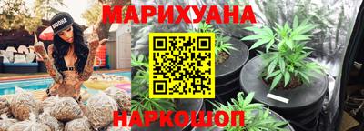 прущая мука Рыбинск