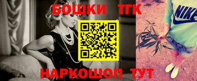 прущая мука Рыбинск