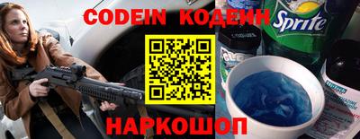 таблы Рязань
