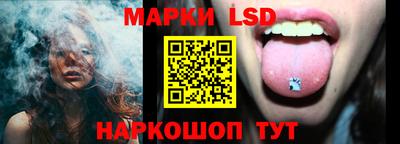 таблы Рязань