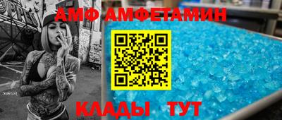 таблы Рязань