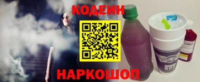 таблы Рязань