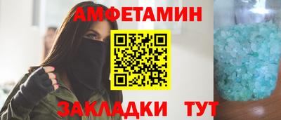 таблы Рязань