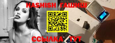 таблы Рязань