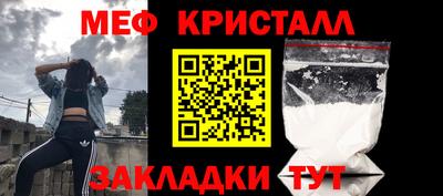 таблы Рязань