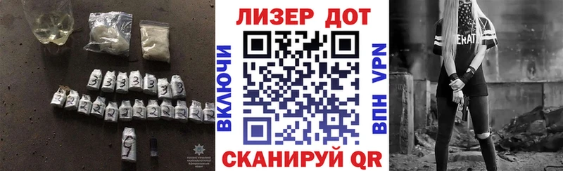 как найти наркотики  Шахты  Лсд 25 экстази кислота 