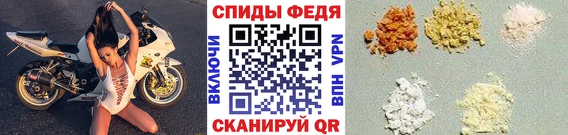 Метамфетамин Декстрометамфетамин 99.9%  Шахты 